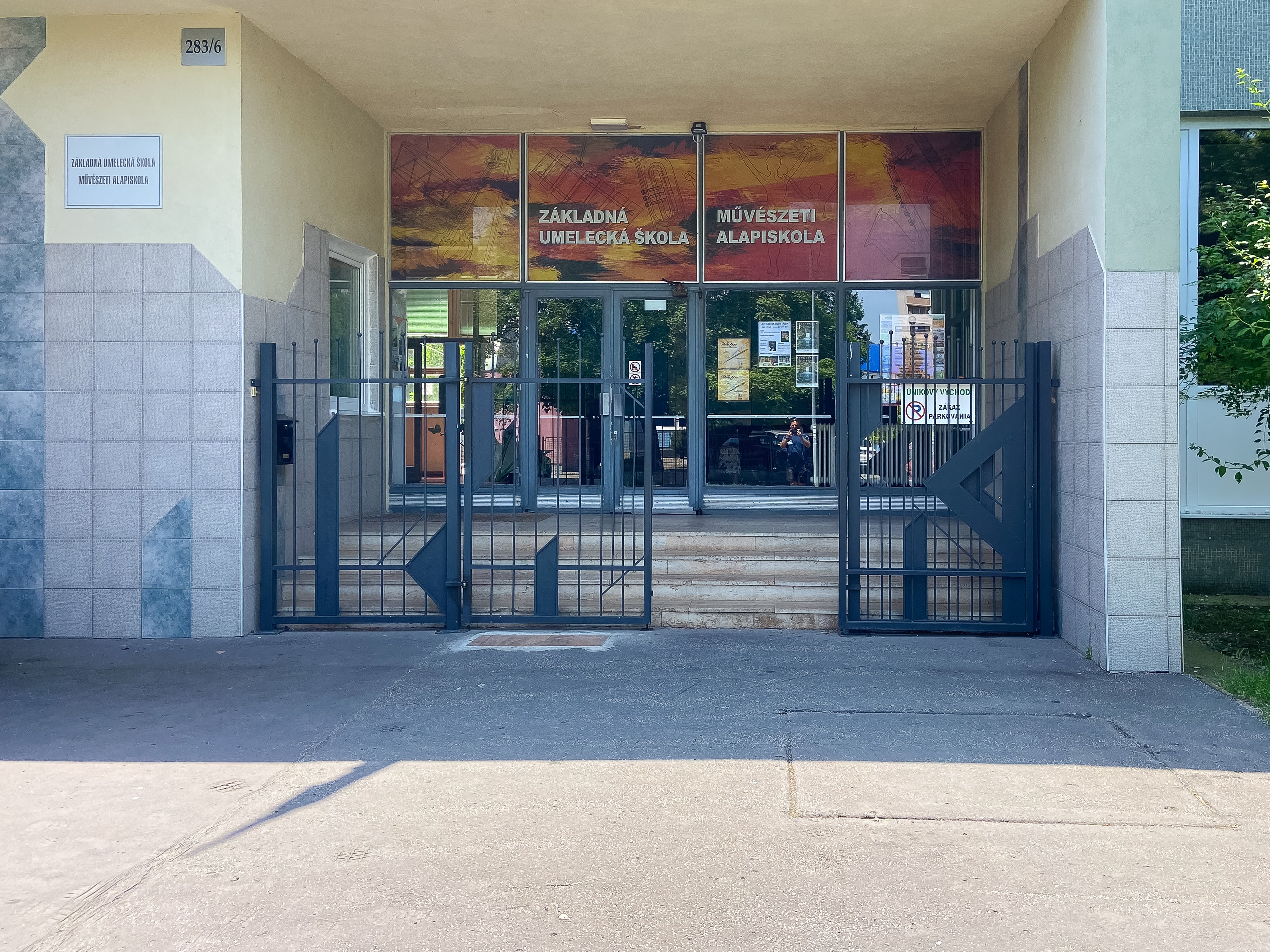 Művészeti Alapiskola