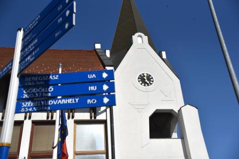 Indexfotka: Mestský úrad Dunajská Streda