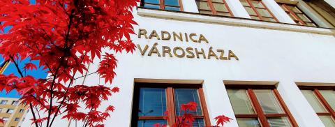 Dunaszerdahelyi Városháza