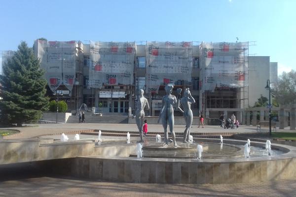 Városi művelődési központ