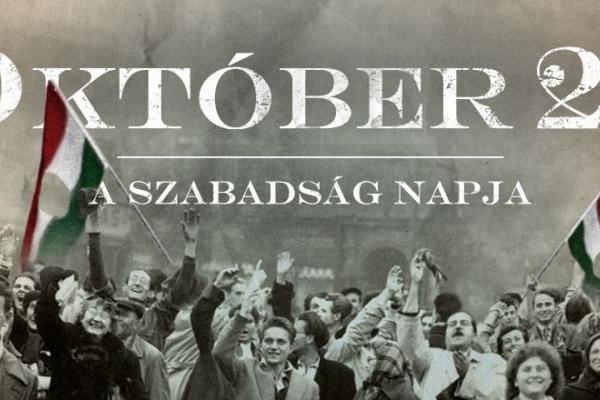 Városi ünnepség az 1956-os forradalom és szabadságharc tiszteletére